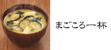 ���݂��`
