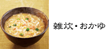 �G���E������