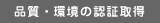 �i���E���̔F�؎擾